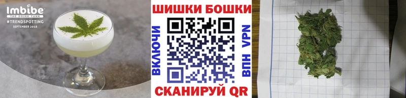 Печенье с ТГК конопля  KRAKEN сайт  Хилок 