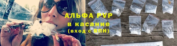 дистиллят марихуана Балабаново