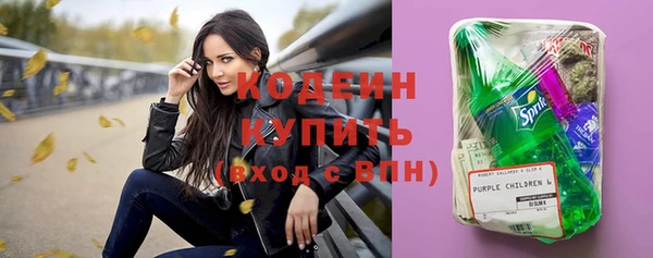дистиллят марихуана Балабаново