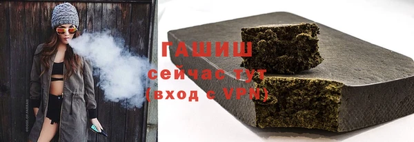 прущий лед Балахна