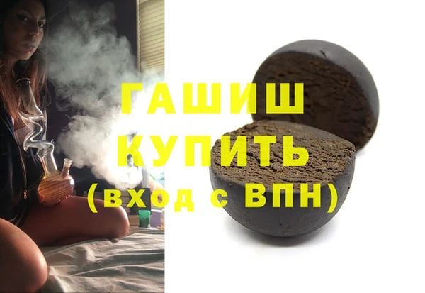 прущий лед Балахна