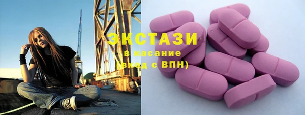 spice Баксан