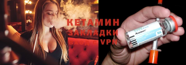 дистиллят марихуана Балабаново