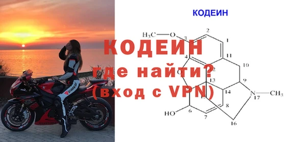 spice Баксан