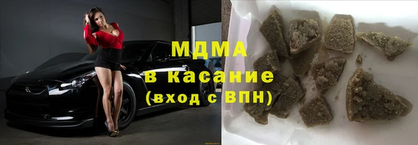 spice Баксан