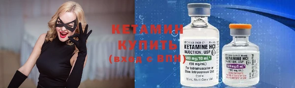 прущий лед Балахна
