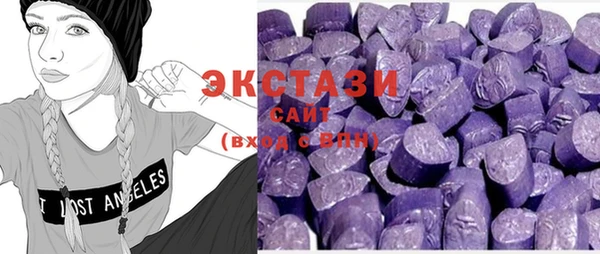 spice Баксан