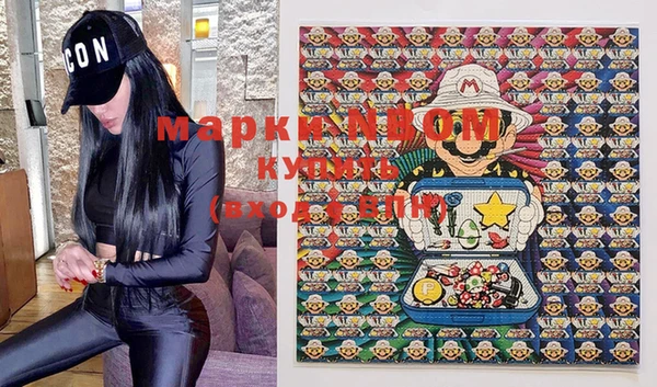 spice Баксан