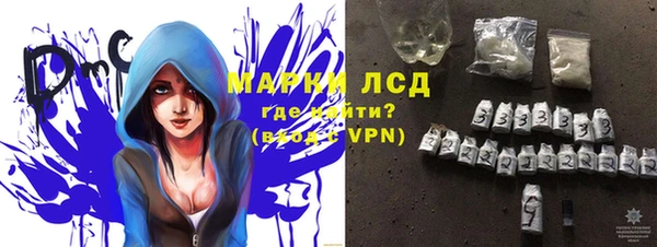 дистиллят марихуана Балабаново