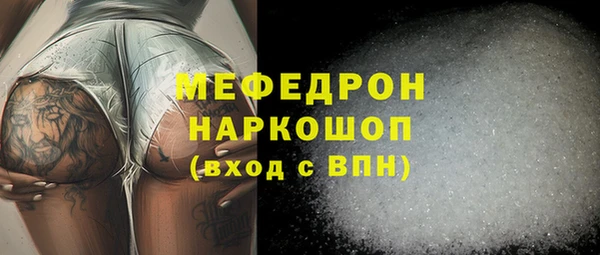 дистиллят марихуана Балабаново