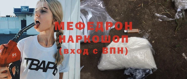 spice Баксан