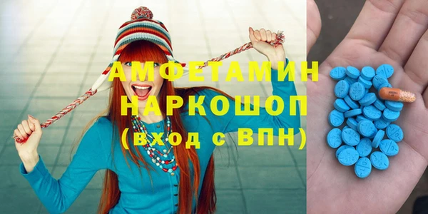 прущий лед Балахна