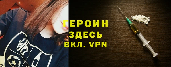дистиллят марихуана Балабаново
