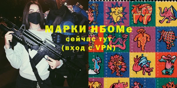 дистиллят марихуана Балабаново