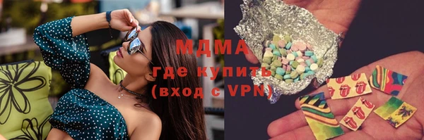 spice Баксан