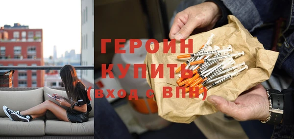 spice Баксан