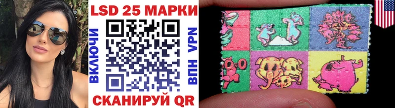 магазин продажи   Хилок  hydra маркетплейс  Марки NBOMe 1,8мг 